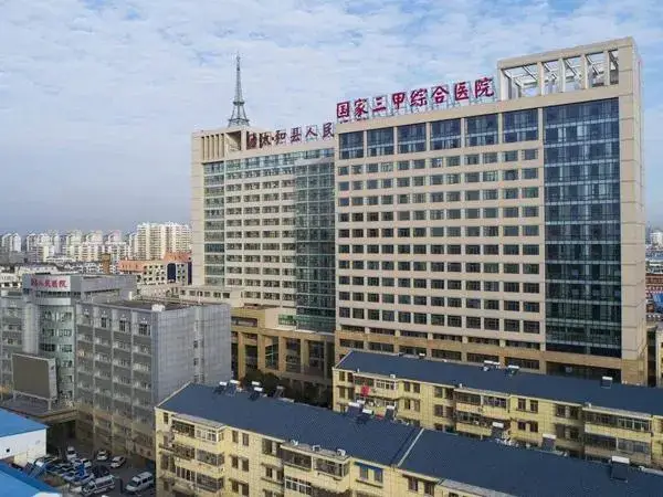 太和县人民医院人工授精流程是什么