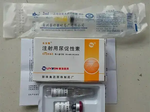 乐宝得促排卵的副作用是什么