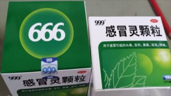 试管移植前几天感冒了要不要紧