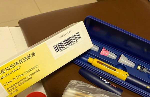 取卵前后为什么要打醋酸加尼瑞克