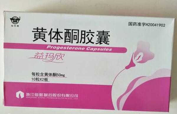 试管婴儿移植后体温升高正不正常