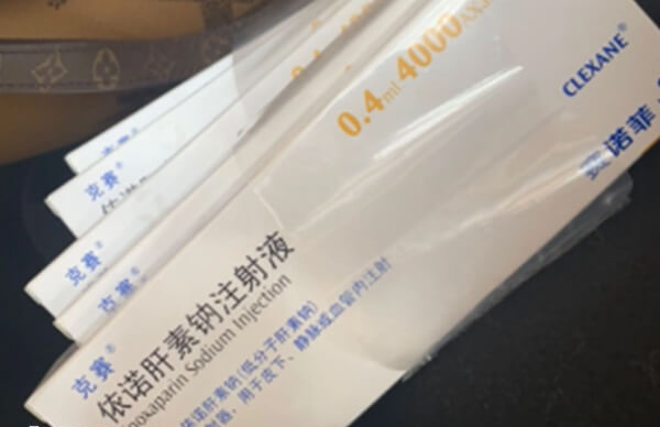 试管婴儿保胎为什么要打肝素