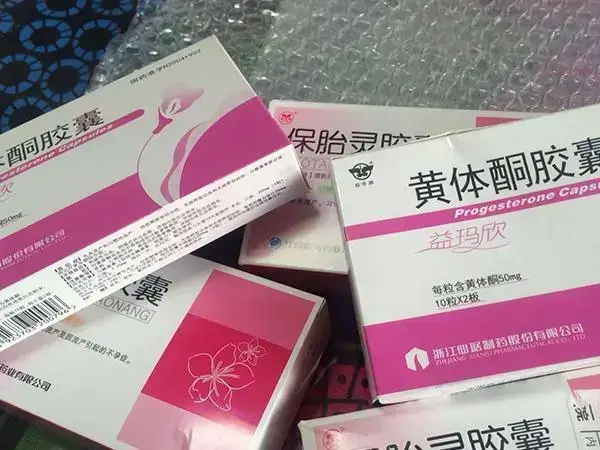 试管婴儿12周可不可以停药了