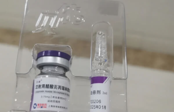 试管降调针为什么这么贵