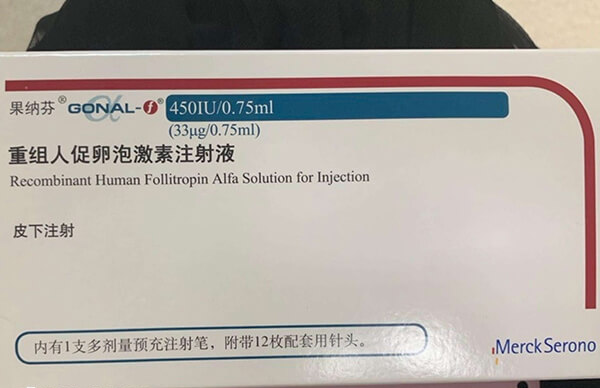 促排打果纳芬的效果怎么样