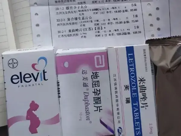 促排长方案和短方案哪个好
