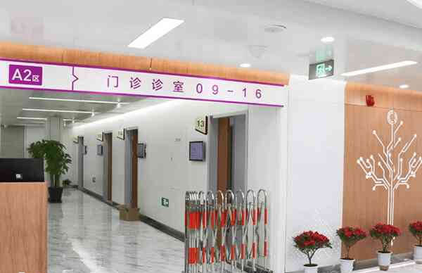 北京朝阳医院试管费用能不能报销