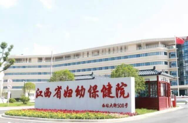 江西哪里做试管成功率高