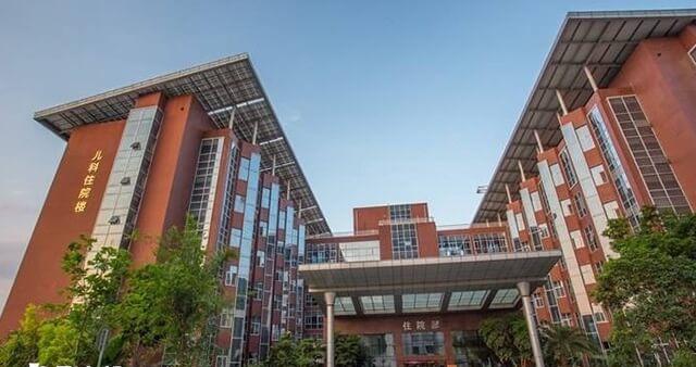 广西生殖中心医院是不是私立医院