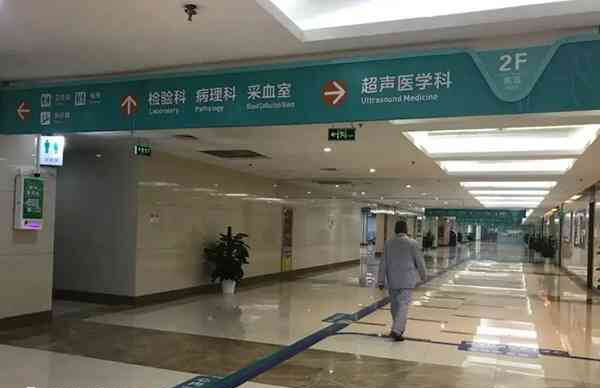 南昌排名第一不孕不育的医院是哪家