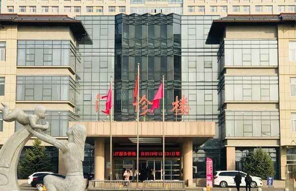 南昌试管婴儿医院排名最好