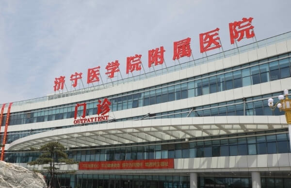 做试管在济宁好还是济南好