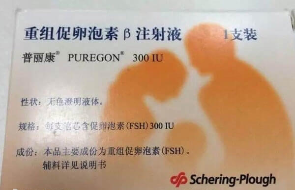 兰州试管婴儿费用大概要多少钱