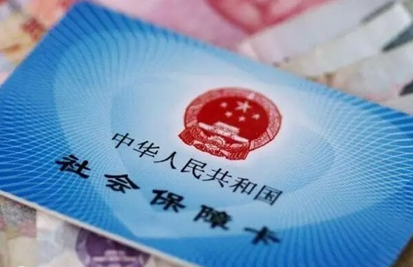 2025试管婴儿国家政策是什么