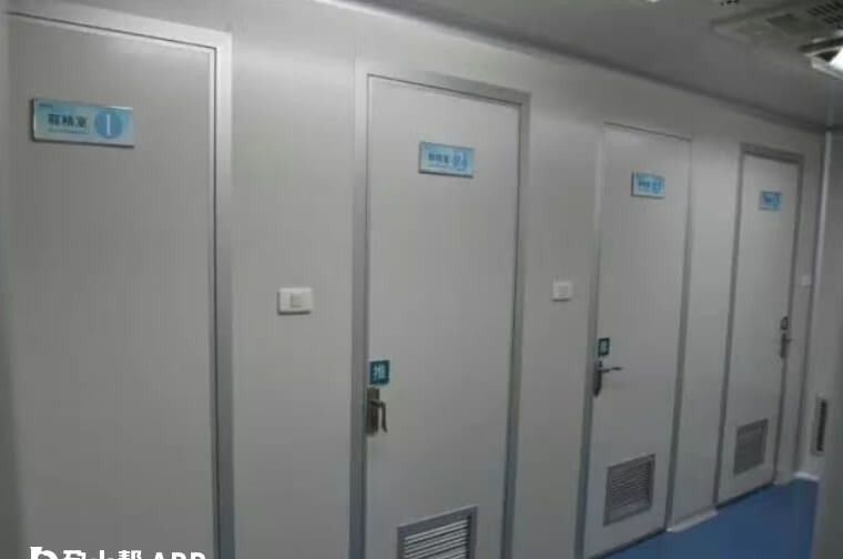 山东人类精子库医院在哪里