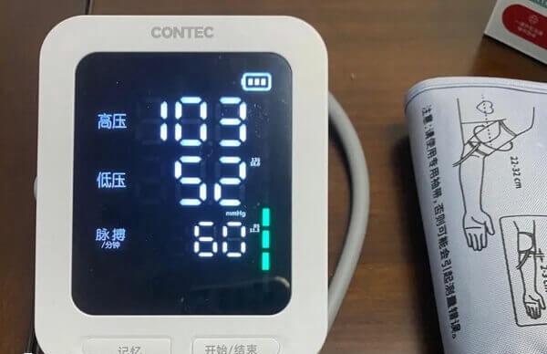 男人有三高能不能做试管婴儿