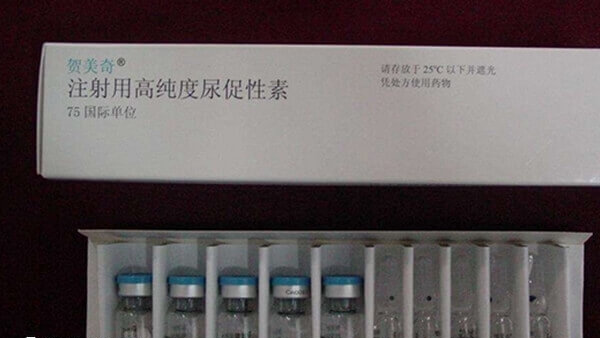 贺美奇促排卵价格多少