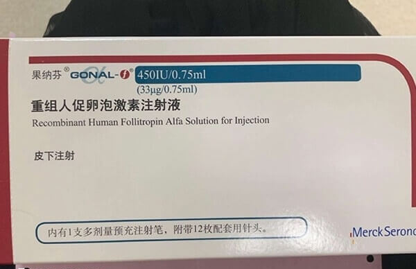 果纳芬是否比普丽康长的慢