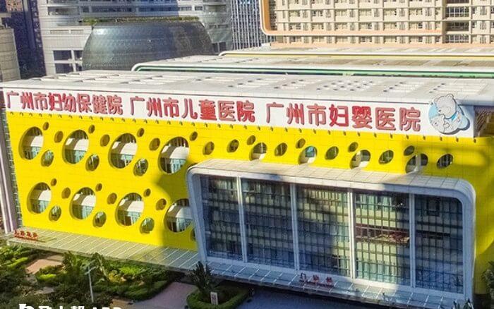 广州试管医院排名中有哪些