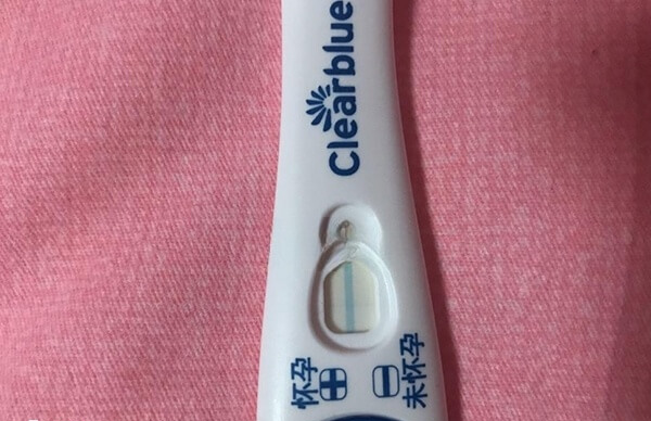 clear blue验孕棒怎么看