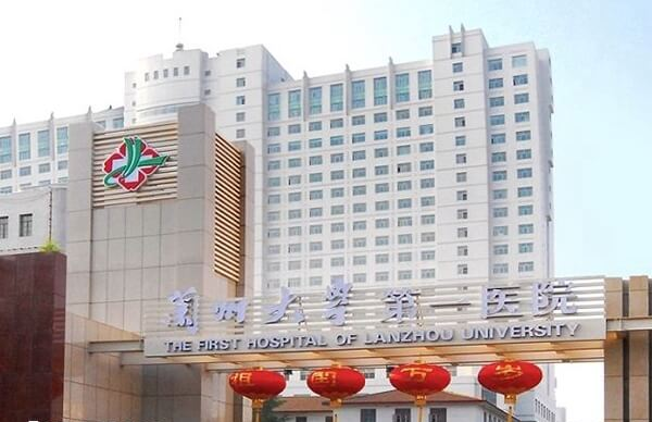 兰大一院生殖科哪个大夫好