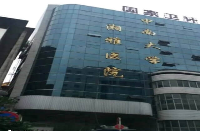 刘能辉和刘冬鹅哪个医生更好