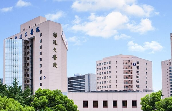 杭州邵逸夫看不孕不育医院怎么样