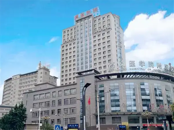 遵义医科大学附属医院做试管婴儿多少钱