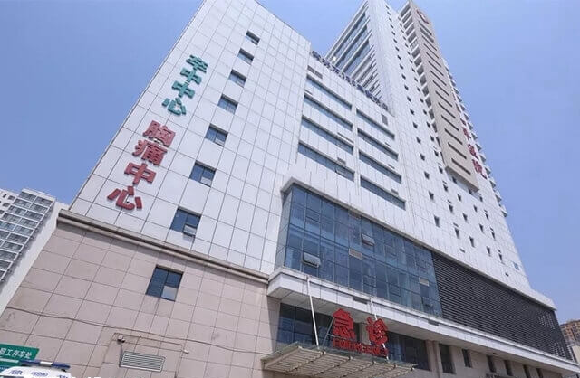 衡水市人民医院做试管婴儿要多少钱