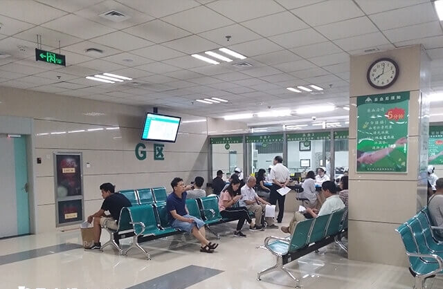 河北省人民医院试管婴儿多少钱