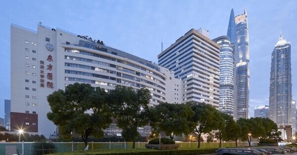 上海市东方医院试管婴儿费用多少