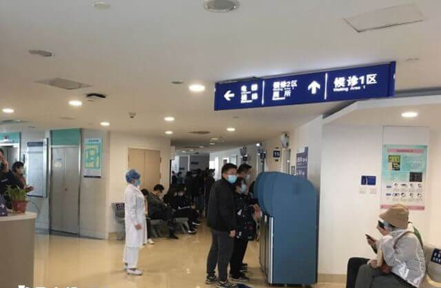 复旦中山医院试管婴儿费用多少