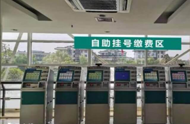 苏北人民医院试管婴儿多少钱