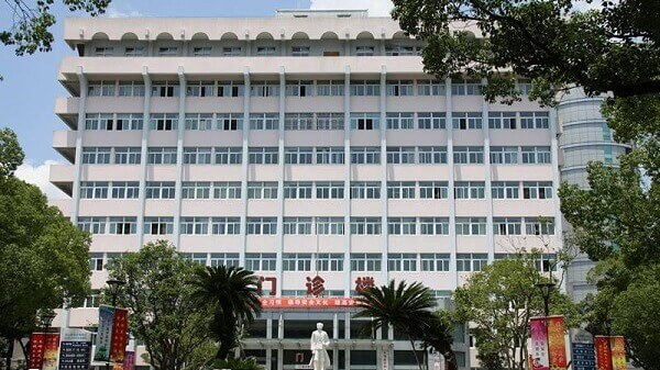 舟山妇幼保健院试管婴儿多少钱