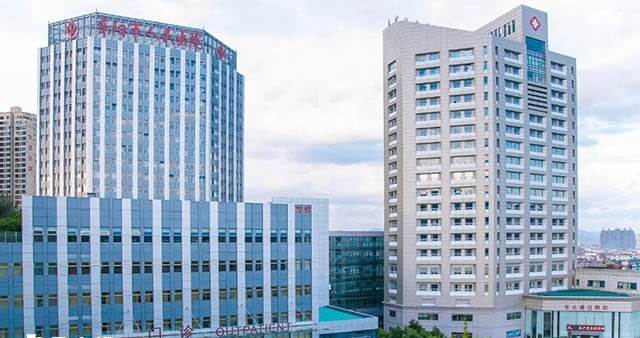 东阳市人民医院试管婴儿多少钱