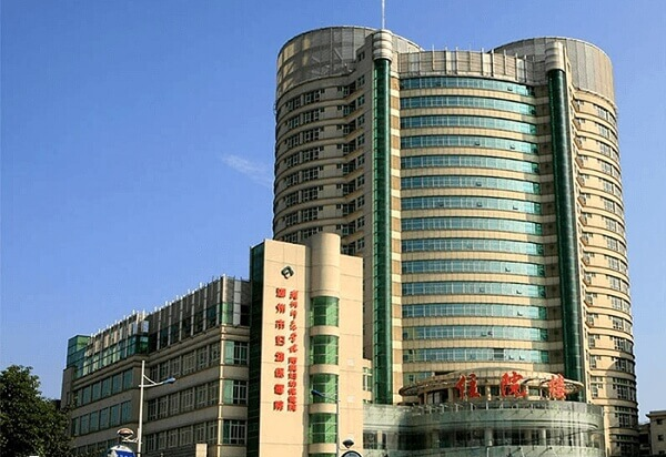 湖州市妇幼保健院试管婴儿多少钱