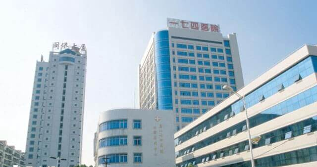 厦门174医院试管婴儿费用多少