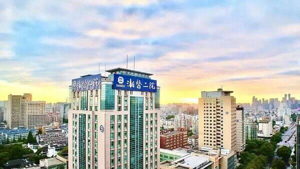 杭州市滨江医院试管婴儿价格多少