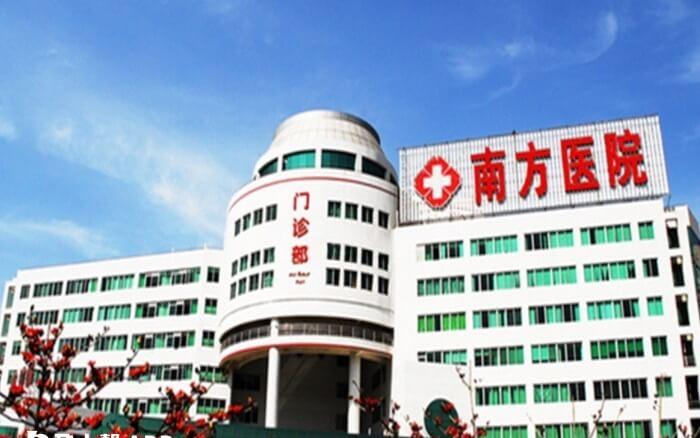 广州南方医院试管婴儿流程有哪些
