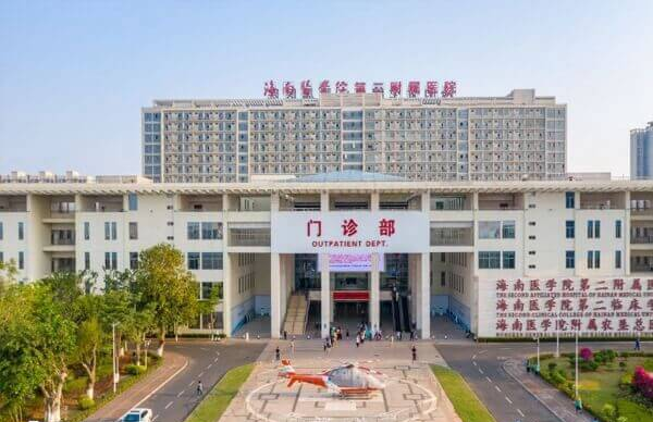 海口能做供卵试管的机构有哪些