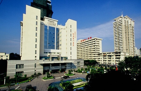 福建人工授精医院有哪些