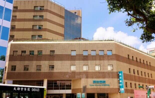 赴台湾做试管婴儿的优势有哪些