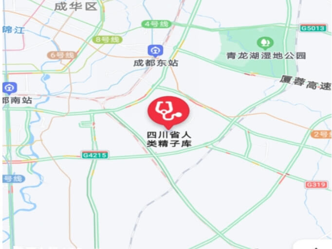 四川有精子库的医院有几家