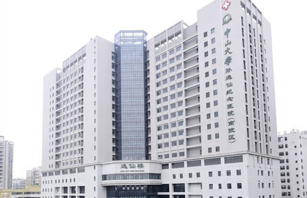 中山二院试管成功率高不高