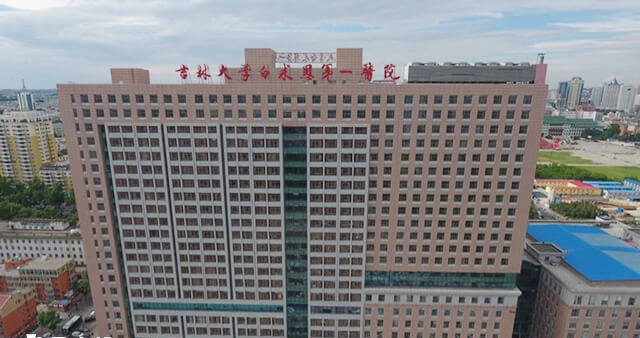 吉大一院做试管婴儿的成功率是多少