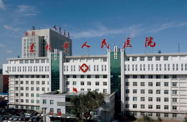 吉林省医院生殖中心怎么样