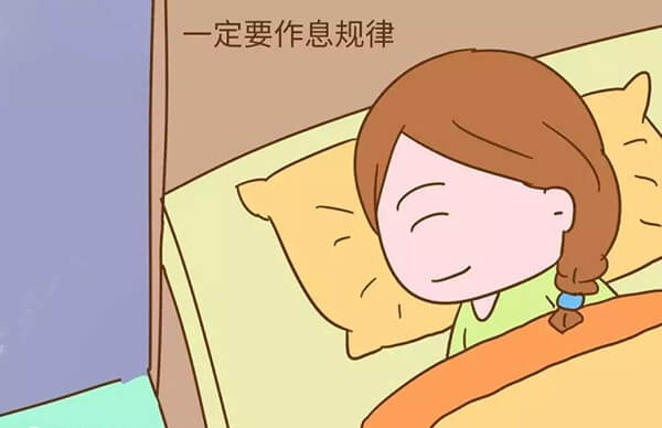 高龄女性二胎做试管如何调理身体