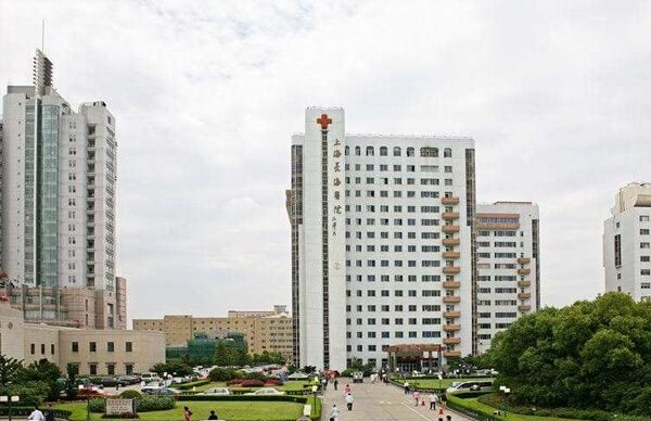 上海长海医院生殖中心怎么样