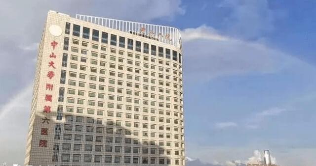 中山六院做试管婴儿的流程是怎么样的