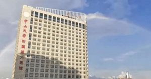 中山六院做试管婴儿的流程是怎么样的